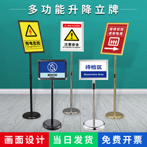 Stainless steel vertical card a3 hotel sign a4 vertical display stand Guide card water card floor display card billboard