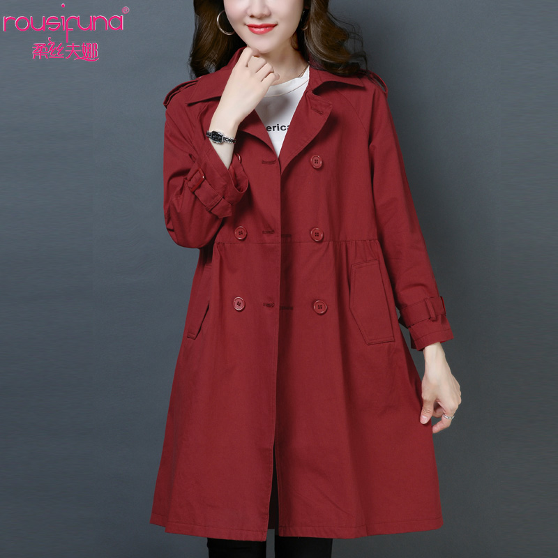 Trench pour femme      en Coton en Coton - Ref 3227686 Image 4
