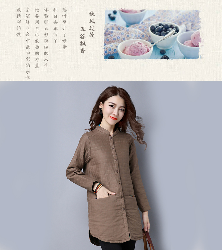 Trench pour femme      en Chanvre - Ref 3228140 Image 20
