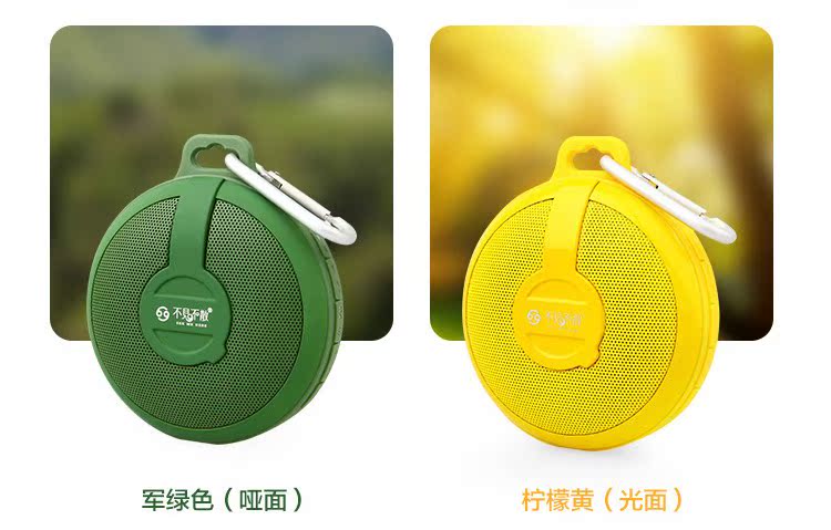 Haut-parleurs pour vélos - Ref 2264396 Image 30