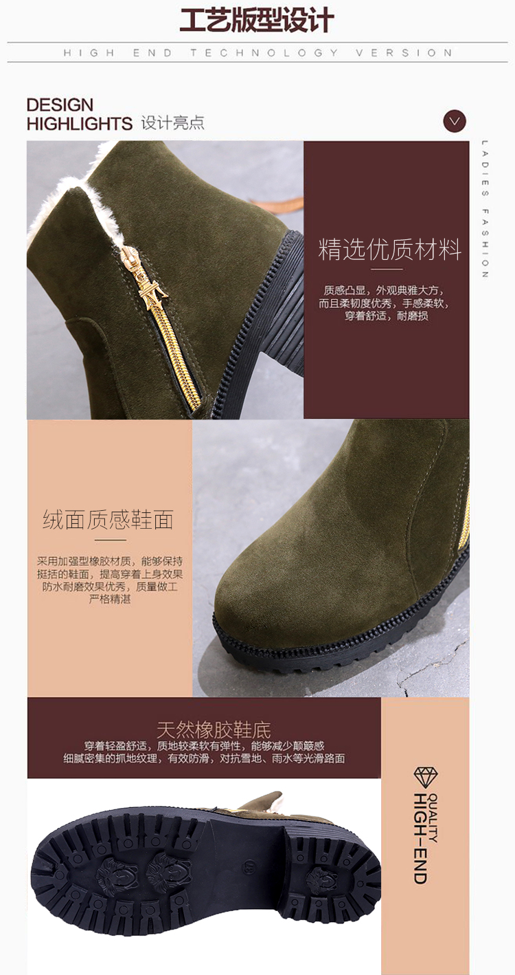 Bottes mi-saison femme en Caoutchouc - Ref 3251191 Image 27