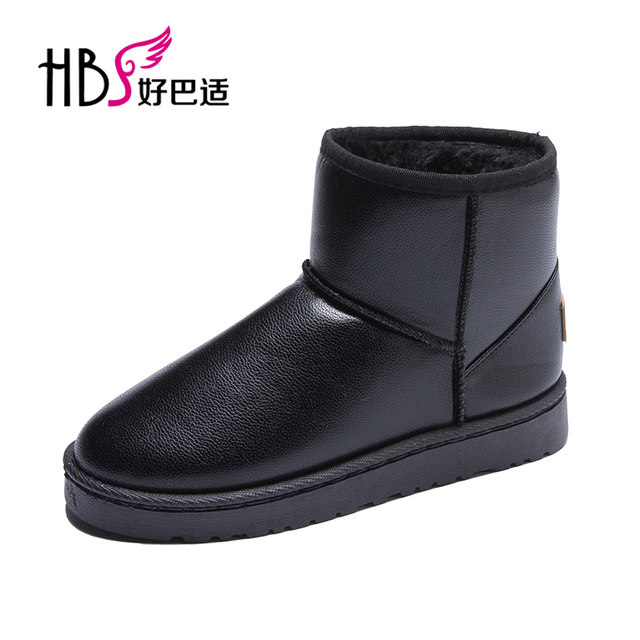 Women's shoes 2021 new fashion winter snow boots women short tube bread shoes thick cotton shoes women winter plus velvet boots autumn