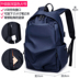 Gánh vác Trường Ba lô Công suất lớn Travel thời trang thời trang thời trang Casual Computer Bag Junior High School Student cao Bag Túi nam 