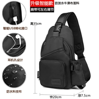 Обновление Smart USB Black Large (водонепроницаемая оксфордская ткань)