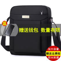 Mens bag shoulder bag backpack shoulder bag mens bag waterproof Oxford cloth satchel bag leisure business briefcase