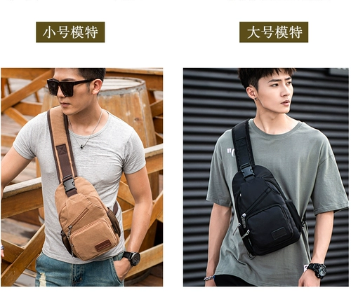 Летняя нагрудная сумка для отдыха, универсальная сумка на одно плечо, тканевая трендовая небольшая сумка, поясная сумка