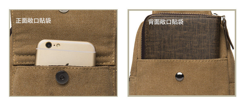 Sac pour homme - Ref 50251 Image 22