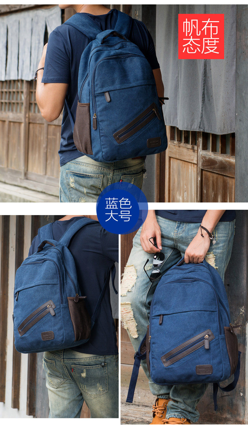 Sac pour homme - Ref 49661 Image 7