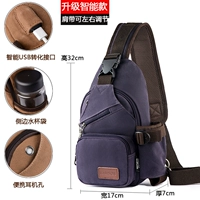 Обновление Smart USB Blue и Black Trumpet