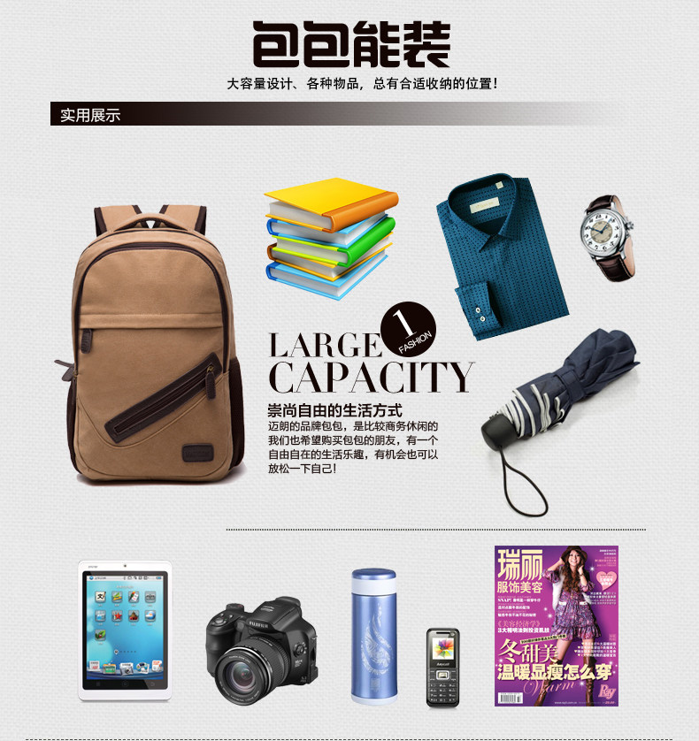 Sac pour homme - Ref 49661 Image 24