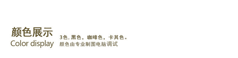 Sac pour homme - Ref 50251 Image 18