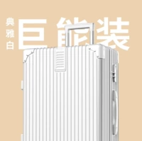 Shell White [обновление и переработка]