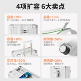 Вместительный и большой универсальный прочный чемодан для путешествий