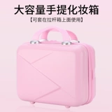 Портативная брендовая универсальная небольшая сумка, вместительная и большая модная трендовая сумка для хранения, популярно в интернете, Южная Корея