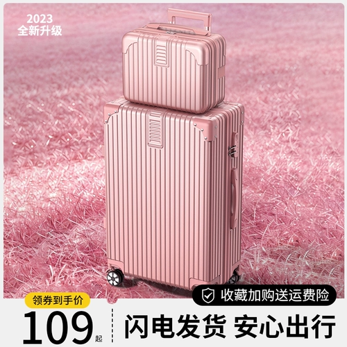 Вместительный и большой универсальный чемодан, коробка, 24 дюймов