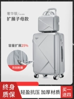 Расширенная подраздельная версия [роскошное серебро]