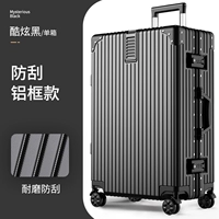 Призрачный черный [царапающий алюминиевую раму]