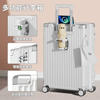 Cloud White [базовая модель] (переносной подстаканник + два порта для зарядки + уголки из алюминиевого сплава)