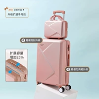 Обновление подтолковой модели расширения.