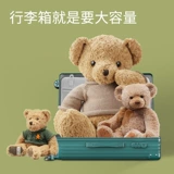 Брендовый чемодан, популярно в интернете, 24 дюймов