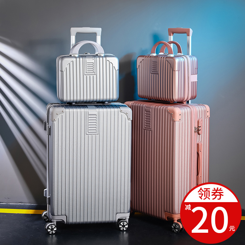 Suitcase Woman Superior Sense 24 Inch Suitcase Universal Wheel Pull Lever Case 20 boarding small password leather Case Men's new