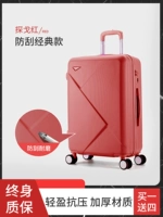 Классическая модель [Xiqinghong]