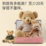 Вместительный и большой универсальный чемодан, коробка, 24 дюймов