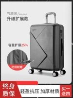 Расширенная модель [уважение к черному]