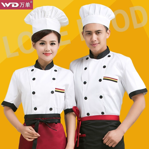 Лонгслив, тонкая униформа, комбинезон подходит для мужчин и женщин, короткий рукав