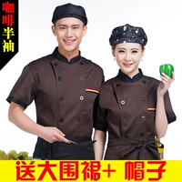 Коричневый [короткие рукава]