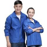 Дорожный жилет для работы, спортивный осенний лонгслив, делается под заказ, с печатью вашего логотипа