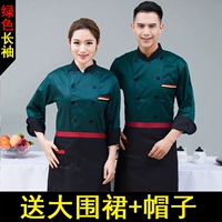 Зеленый лонгслив