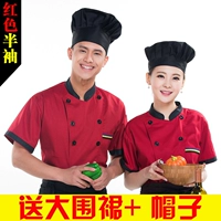 Красный, короткий рукав