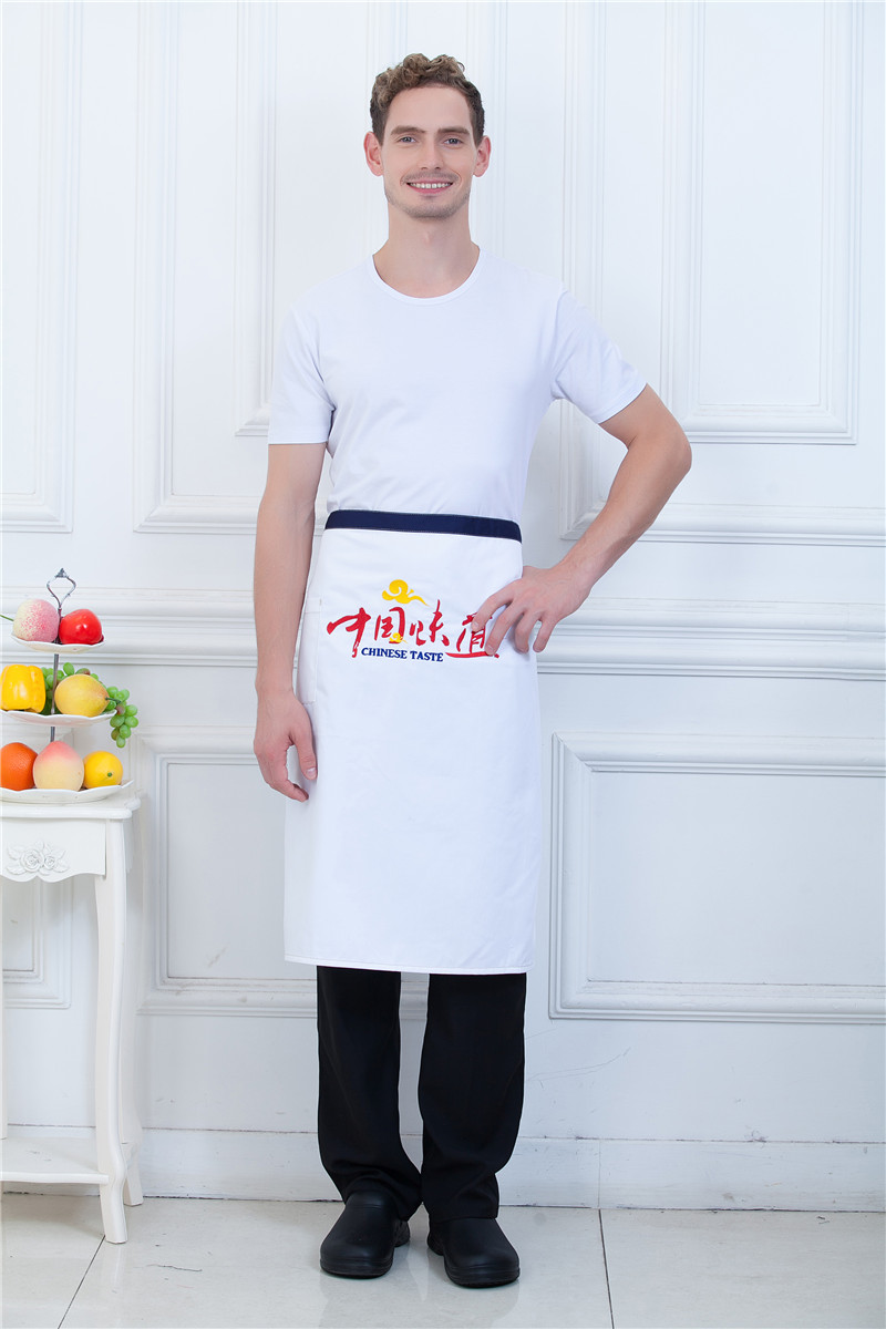 Uniforme de cuisinier - Ref 1907500 Image 16