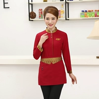 Красная Леди