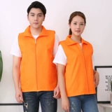 Дорожный жилет для работы, спортивный осенний лонгслив, делается под заказ, с печатью вашего логотипа