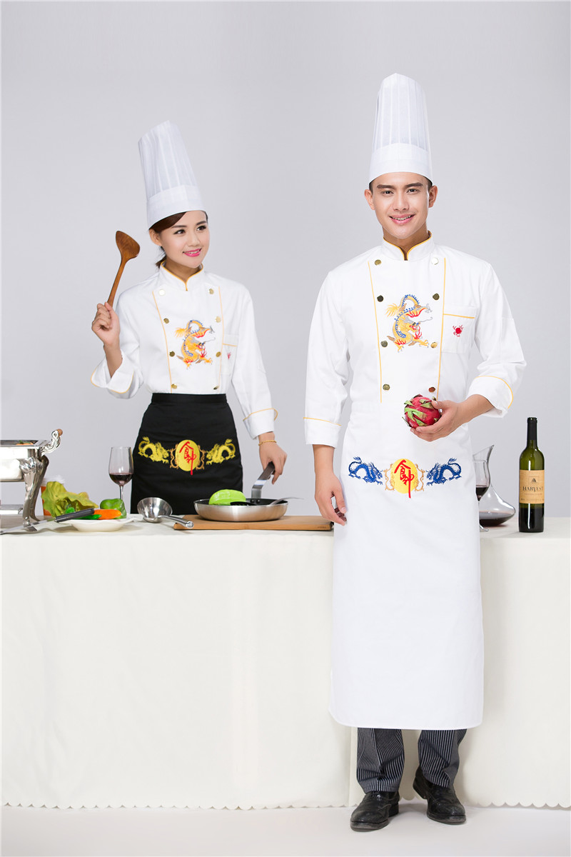 Uniforme de cuisinier - Ref 1907540 Image 16