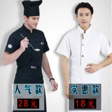 餐 袖 袖    瓿    脐 脐 姹 姹 姹 Кухня кухня кухонная кухонная кухонная набор