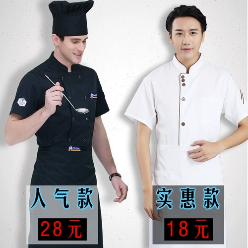 餐 袖 袖    瓿    脐 脐 姹 姹 姹 Кухня кухня кухонная кухонная кухонная набор