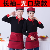 Длинно -сельский черный (без карманной модели)