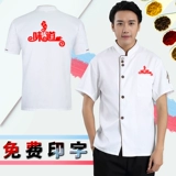 餐 袖 袖    瓿    脐 脐 姹 姹 姹 Кухня кухня кухонная кухонная кухонная набор