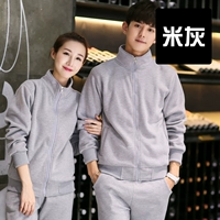 Рис серо (плюс бархат)