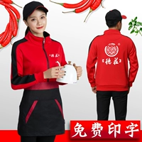 Комбинезон, утепленный пуховик, куртка, лонгслив, увеличенная толщина