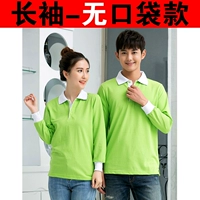 Длинные фруктовые фрукты зеленые (без карманной модели)