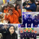 Осенняя куртка для работы, модный лонгслив, делается под заказ, с печатью вашего логотипа, в западном стиле