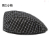 Beret nam và nữ sạn Chef Workcap Waiter Western Restaurant Chef Hat Forward Hat Tuỳ chỉnh 