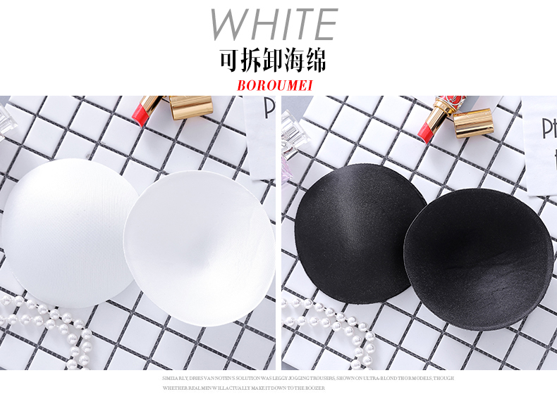 Bairoumei ren sexy ống đầu chống ánh sáng thu thập tập hợp ngực áo ngực quây đồ lót vest ngắn nữ mùa hè cửa hàng đồ lót