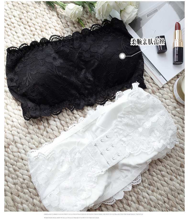 Bairoumei ren sexy ống đầu chống ánh sáng thu thập tập hợp ngực áo ngực quây đồ lót vest ngắn nữ mùa hè cửa hàng đồ lót