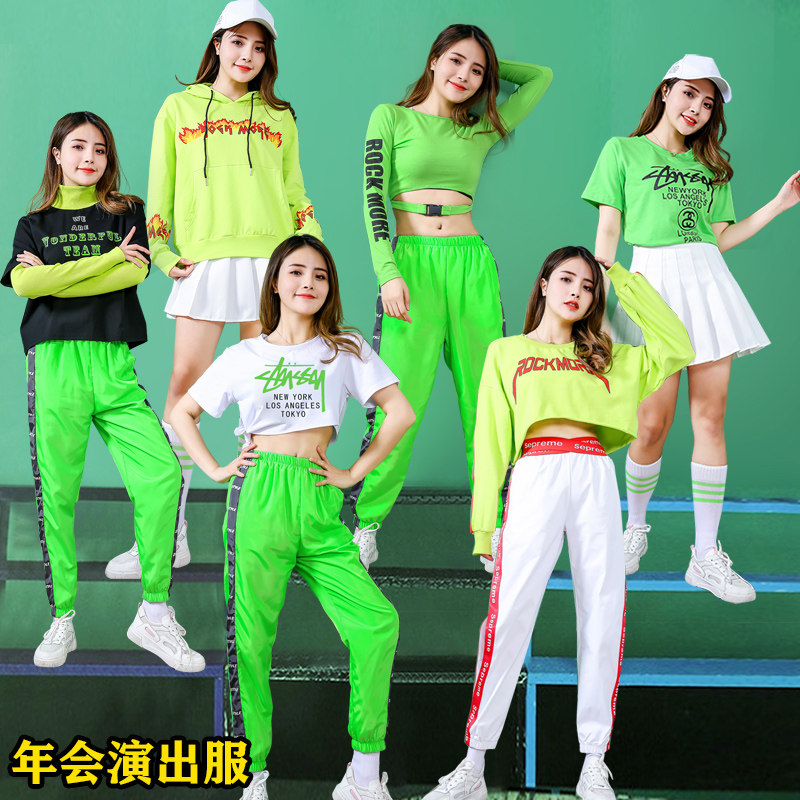 New Cheerleading Performance Costume South Korean Women's Group Same Adult Jazz Dance Annual Cheerleading Performance Costume Youth