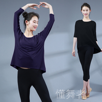 New modern dance practice clothes ballet clothes loose bat shirt womens round neck yoga training clothes dance clothes
